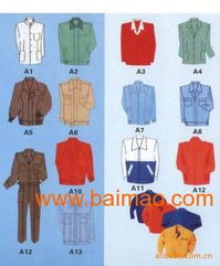 冬裝產(chǎn)業(yè)鏈全解析 從加工制造到終端銷(xiāo)售