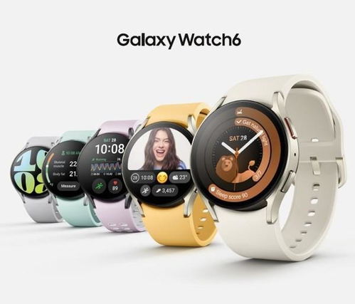 三星Watch 6系列曝光 電池續(xù)航迎重大突破，智能穿戴體驗再升級